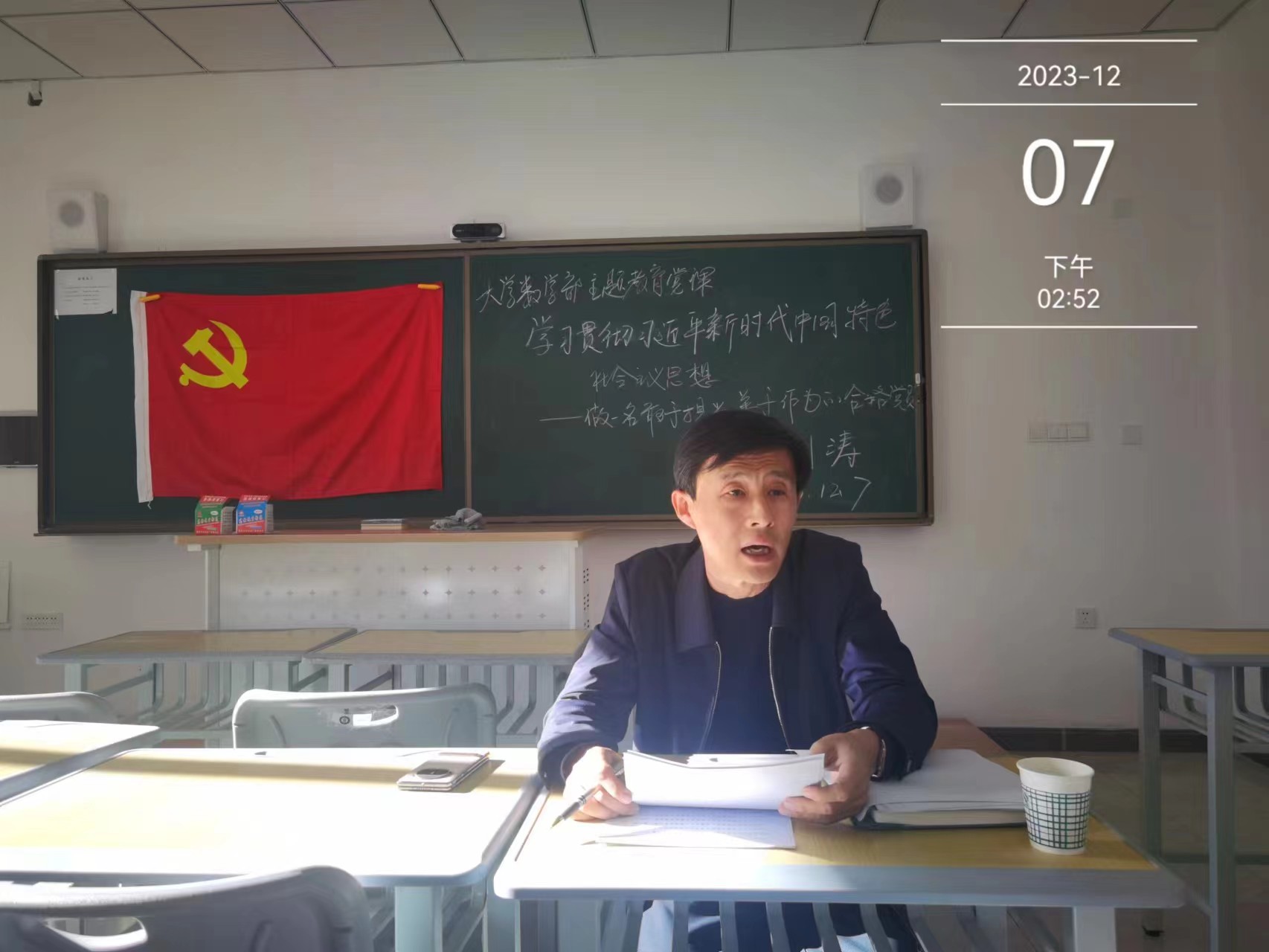 e8a72c1435d7d52b4bdcc5443f0732c