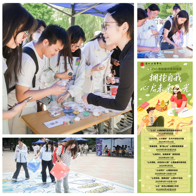 微信图片_20250527092735.png 微信图片_20250527092735.png