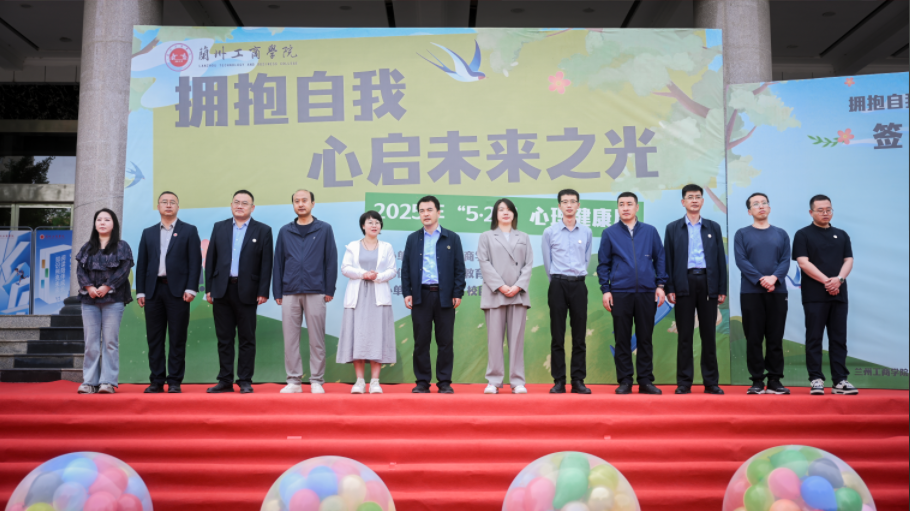 微信图片_20250527092637.png 微信图片_20250527092637.png