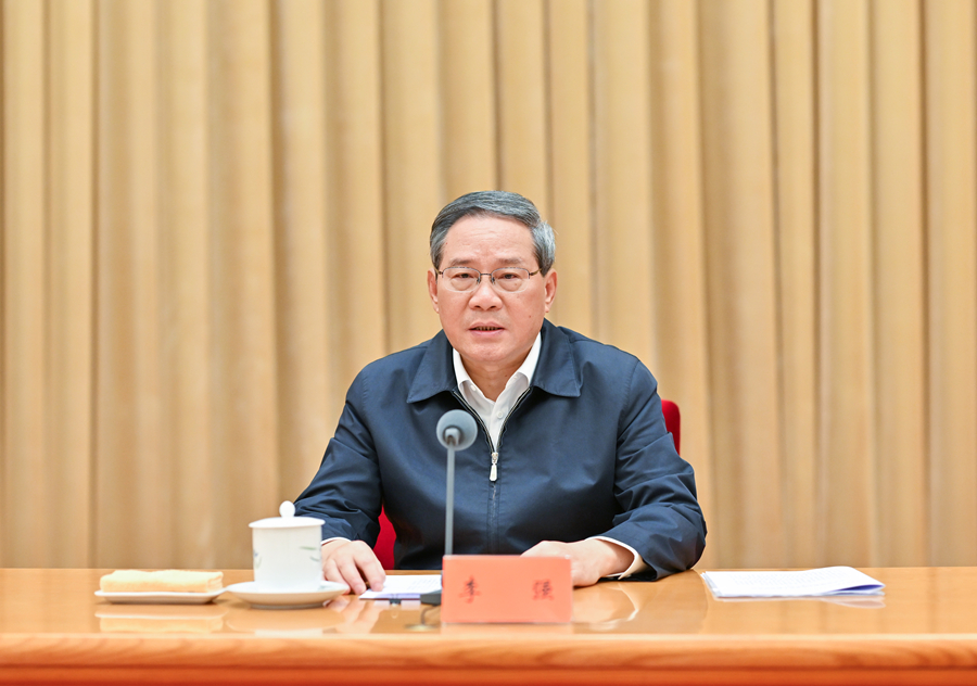 7月14日至15日,中央城市工作会议在北京举行。中共中央政治局常委李强出席会议并讲话。
