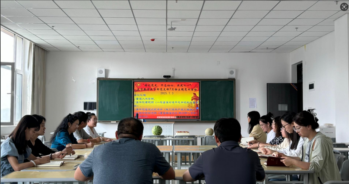 活动相片1